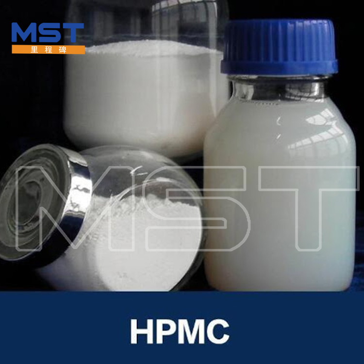 chemical-grade-hpmc_646910.jpg