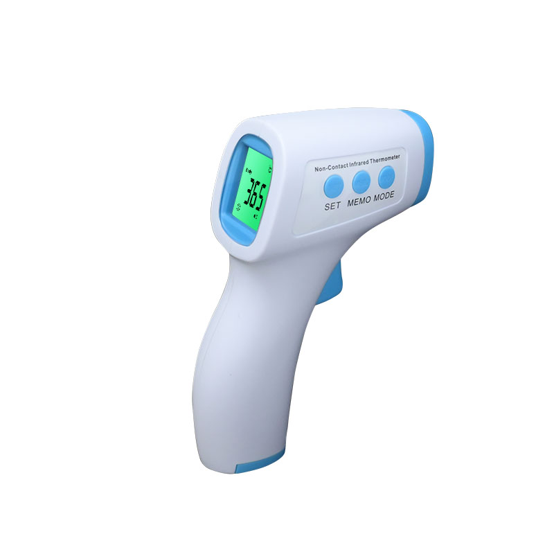 Features and advantages of Non-Contact Infrared Thermometer