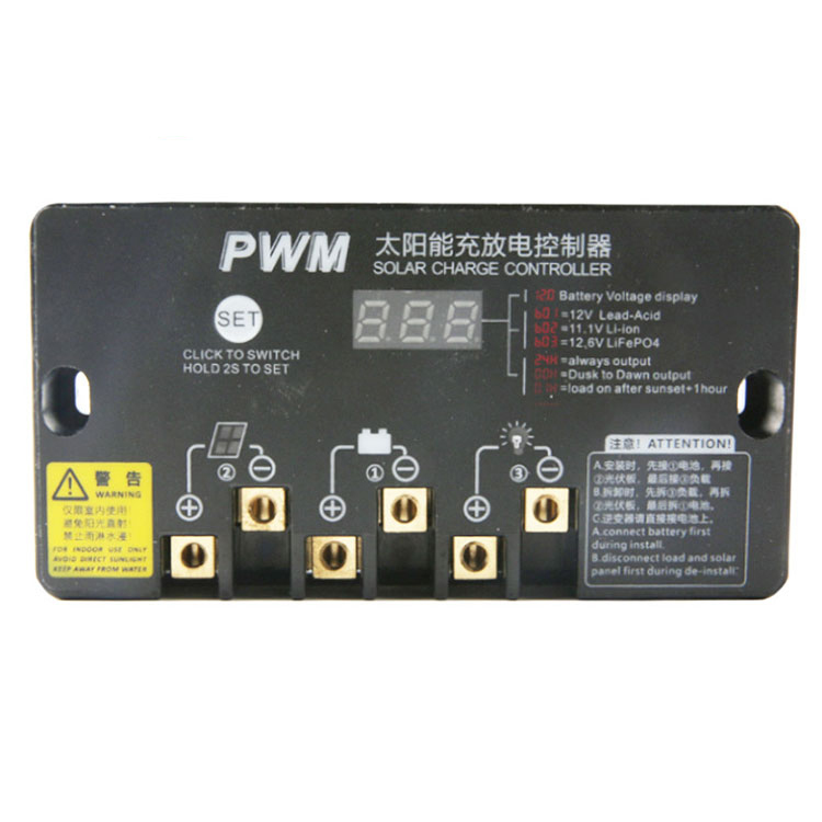 auto-pwm-solar-charge-discharge-controller_258865.jpg
