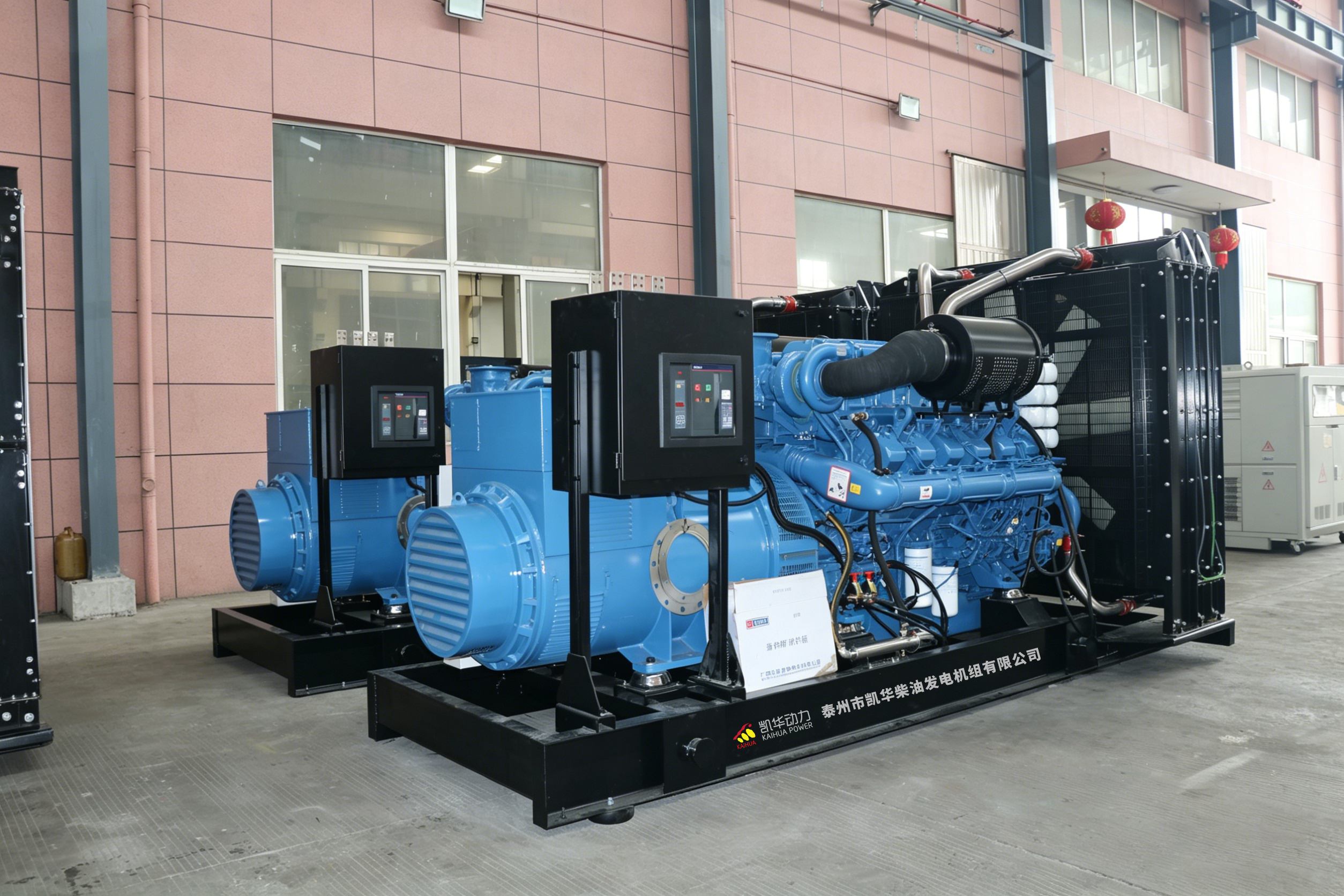 Original Manufacturer Yuchai Generator Set: Unmatched Reliability and Performance