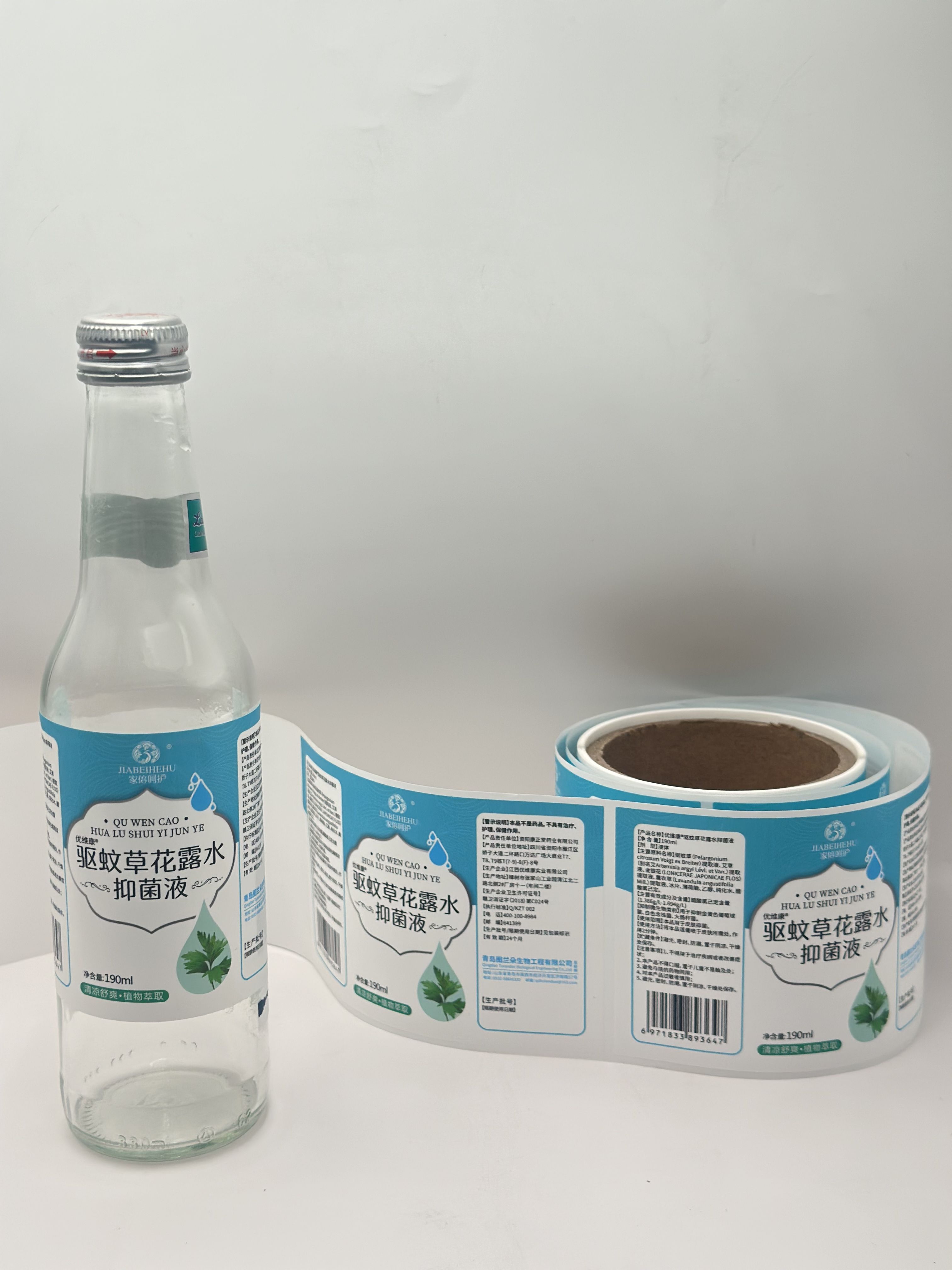 Top Blank Print Label Manufacturer: The Key to Efficient and Professional Labeling Solutions