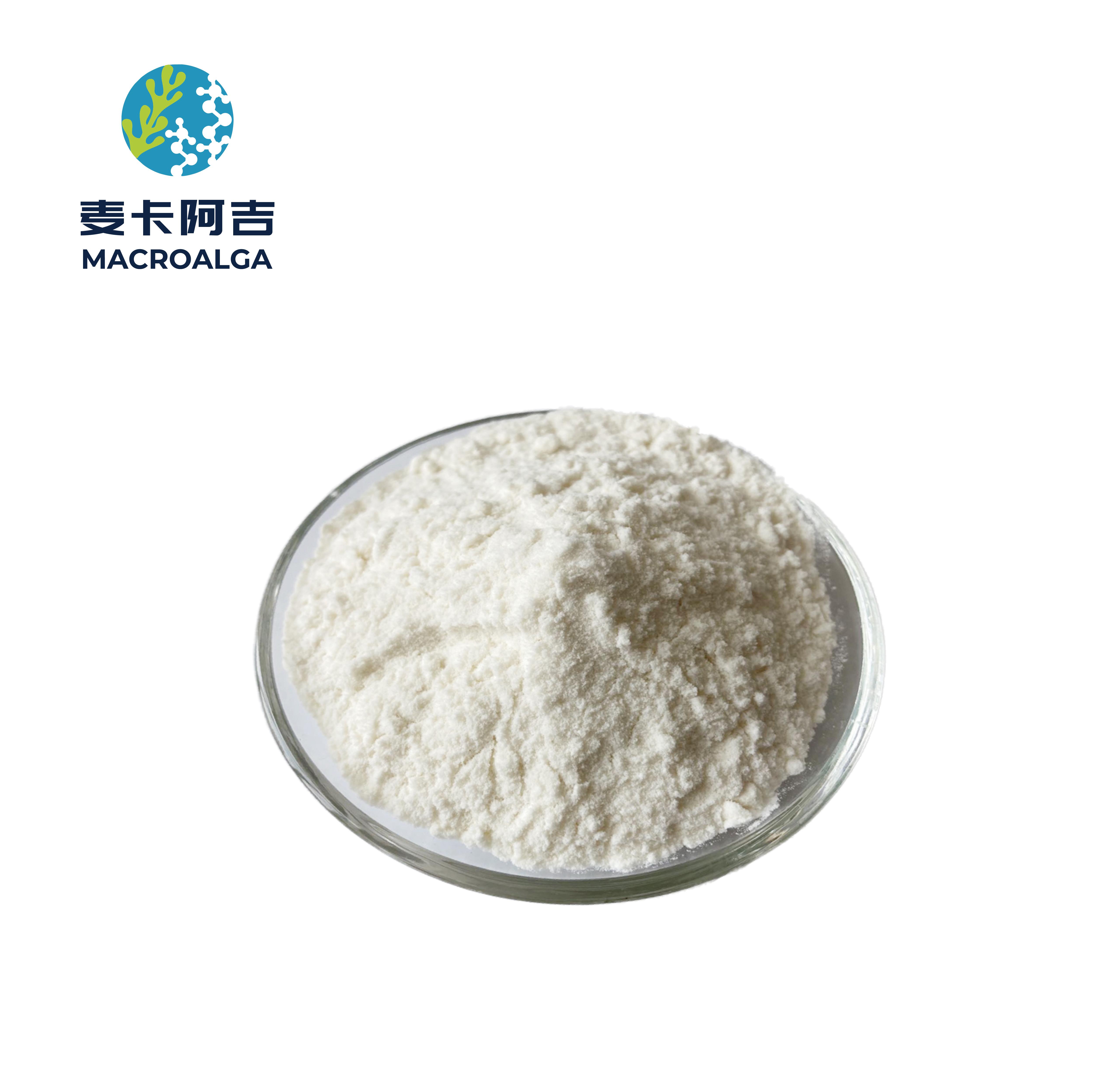 Reliable Alginate Oligosaccharide Ranking: How to Identify the Best Options
