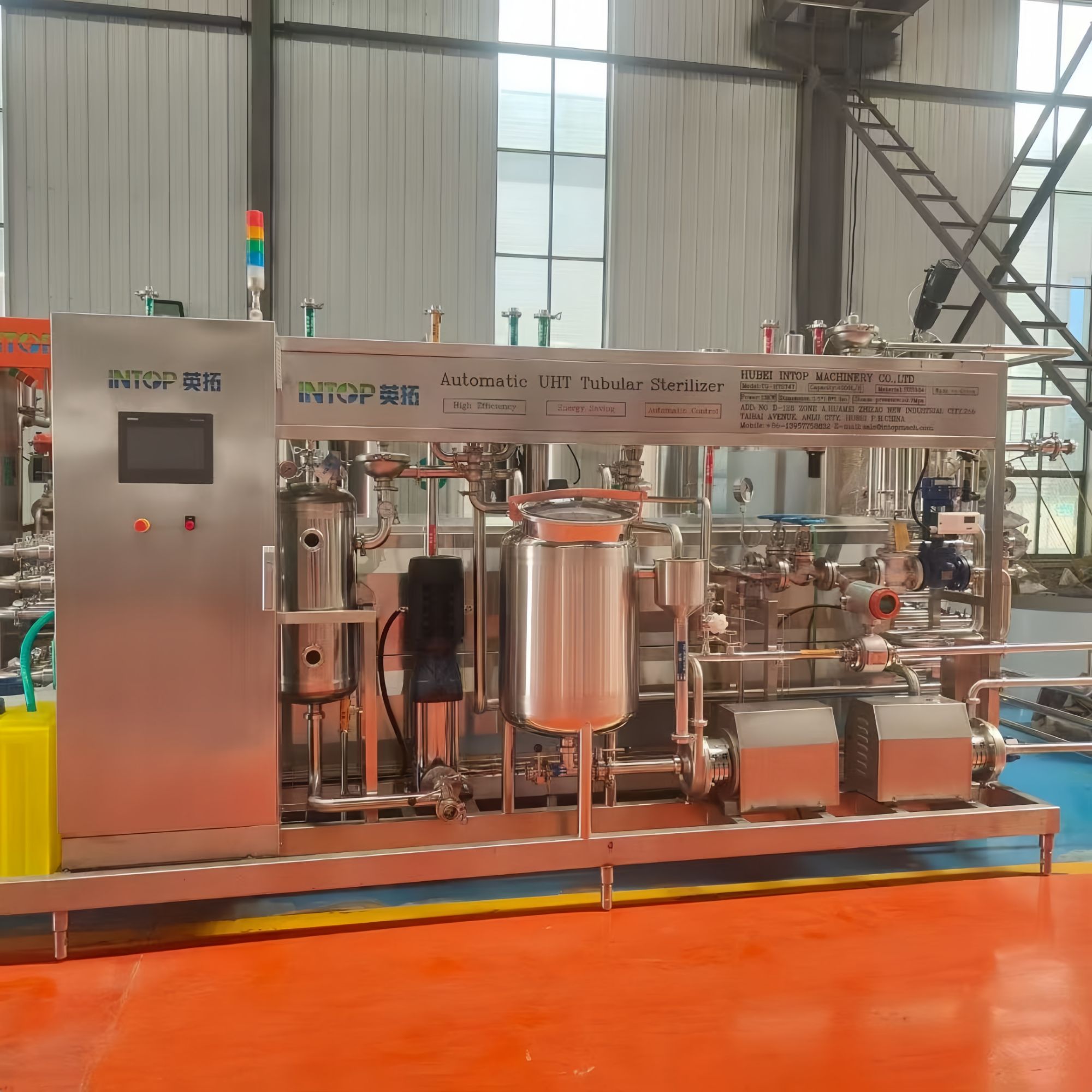 Best UHT Sterilizer Maker for Reliable Dairy and Beverage Processing Solutions