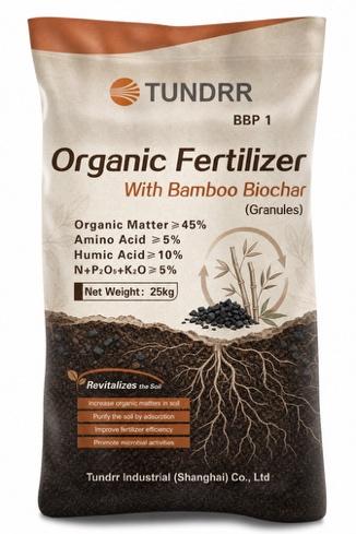 OEM Organic Fertilizer: A Complete Guide to Custom Solutions for Sustainable Agriculture