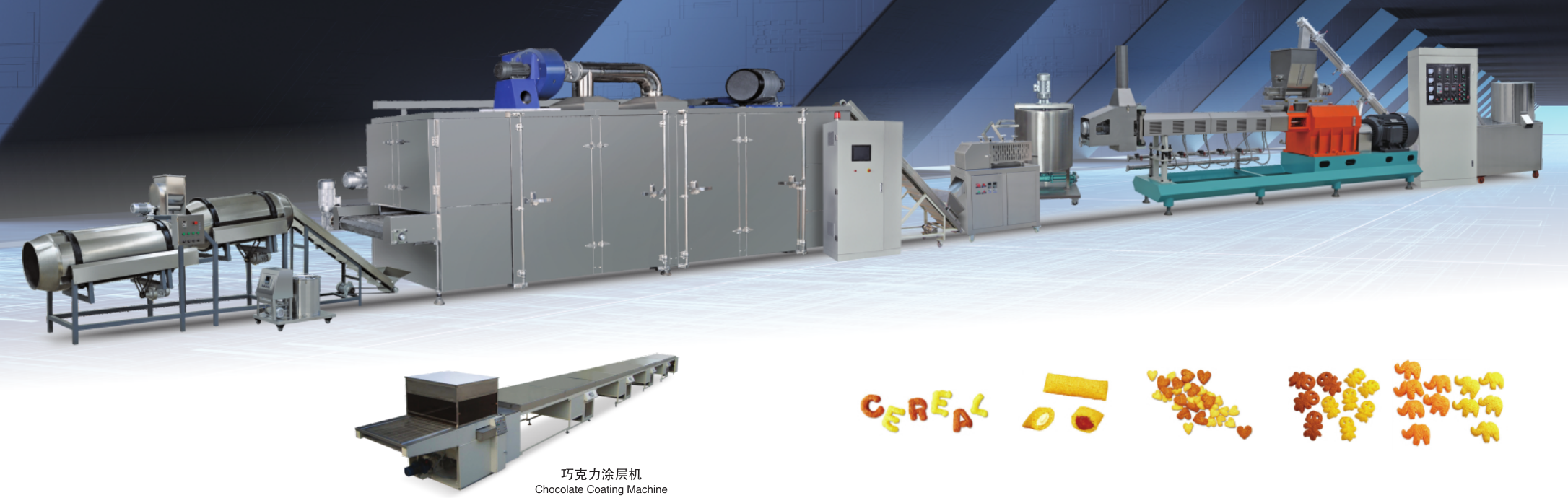 Core Filling Snack Production Line Essentials for Efficient Manufacturing