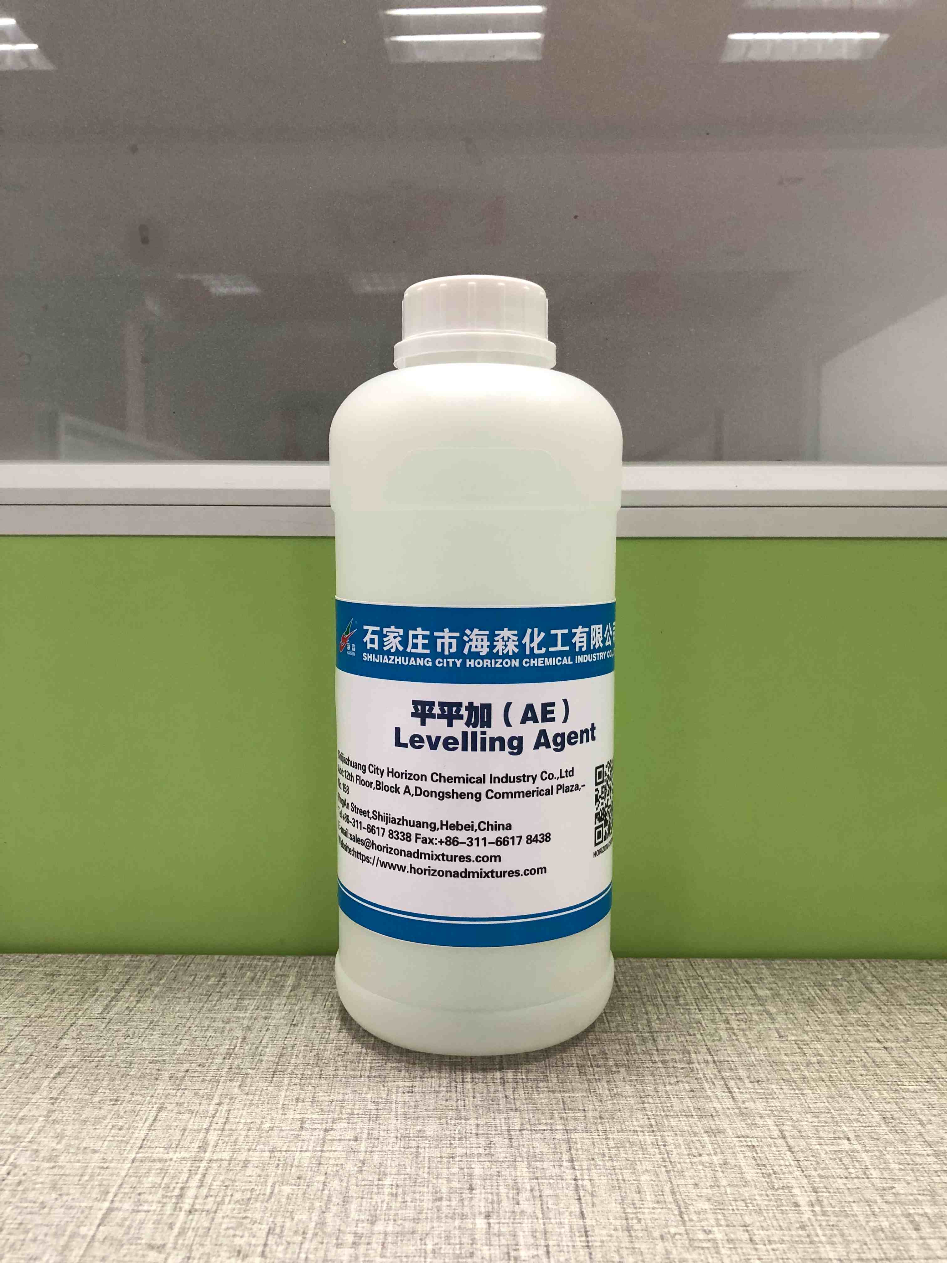 Levelling Agent Supplier Insights for Superior Coating Performance