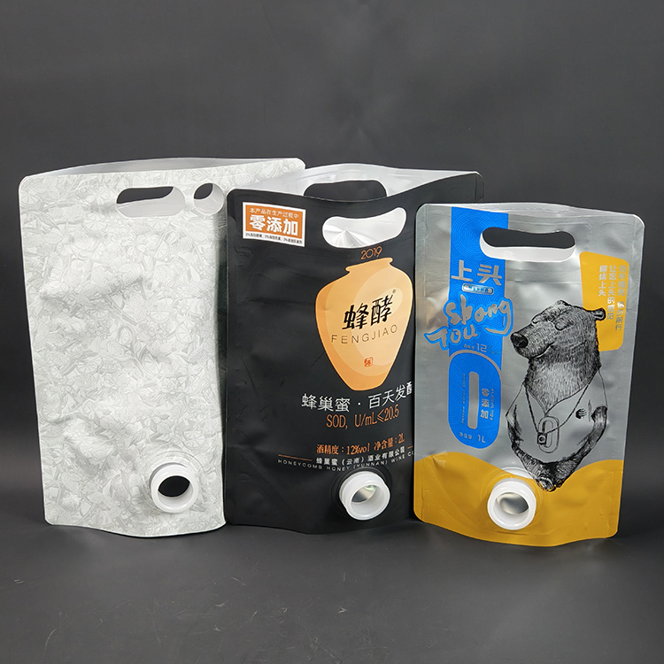 Stand Up Pouch with Valve Manufacturer for Reliable Flexible Packaging Solutions